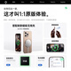 威顿【国家3C认证｜30W超级快充】苹果16无线充电器MageSafe磁吸快充Qi适用iphone16ProMax15/14手机 【全系20W冰芯插头】MagSafe｜PD快充套装 【苹果全系专用】国