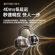 Wei Lide No. 1 on the gold list丨Million-selling Bluetooth headset ear clip bone conduction concept open wireless non-in-ear sports running game AI noise reduction for men and women