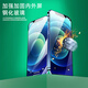 ZOONGXINGY Apple Screen Assembly iPhone Mobile Phone Interior and External Display Screen Replacement and Repair x/xr/xsmax/11pro/12/13/14/15/16 Apple 12ProMax [Ultra-clear original color + high-end incell]