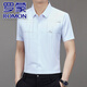 ROMON men's silk short-sleeved shirt mulberry silk traceless shirt middle-aged dad casual business anti-wrinkle thin base shirt 9901 burgundy high-end cool silk limited time grab M 105 Recommended 100-115Jin [Jin equals 0.5 kg]