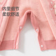 Banxidi baby clothes spring and autumn style baby girl sweater onesie newborn full moon 100-day knitted long-sleeved outing crawling clothes pink 80cm