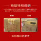 Moutai 2024 Feitian Maotai-flavor liquor 53% 500ml*6 full box [Famous Liquor Appraisal]