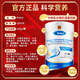 
Makal imported whey protein powder from the United States to colostrum colostrum and middle-aged and elderly people with radiotherapy and chemotherapy enhance immunity [2 cans upgraded] minor illnesses are no longer afraid of changing seasons