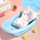Special bathtub for pet puppies, lying cushion, suspension pad, anti-choking Bichon Teddy bathtub, folding small dog bath mat + bath brush