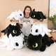 Shantou Lin Village Toothless Doll Plush Toy Lying Night Fury Doll Cloth Doll Little Flying Dragon Children's Pillow Birthday Gift White Toothless 42cm Petite and Super Cute