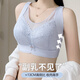 雅鹿25新款大胸显小抹胸内衣女胖mm全罩杯聚拢收副乳防走光文胸 浅蓝色 75B 34