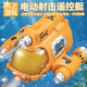 Control remoto de juguete de calle Toys Submarine Toys Children's 2025 New Boat Model se puede utilizar en el modelo de pulverización de agua para hombres de la tecnología de agua de agua: control remoto de control remoto [Luxury Three Electrics] Control remoto impermeable + Caja de regalo exquisita