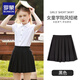Romon Girls Skirt Children's Pleated Skirt Half Skirt Campus Uniform for Older Children and Primary School Students College Style Skirt Black 150