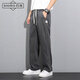 Shimotiansi Jeans Men's 2025 Nouvelle marque de mode mince d'été droite lâche largeur longue occasionnelle pantalon 1048 bleu 3xl