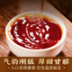 Banzhang memorable Laobanzhang Iceland Pu'er tea ripe tea for more than ten years Ancient tree tea Old tea Yunnan Qizi Cake Tea Gift Box 2499g [Town store tips] Ten years Chen Laobanzhang