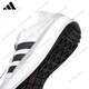 阿迪达斯 （adidas）溯溪鞋涉水鞋男鞋女鞋休闲户外板鞋JP官方旗舰正品 JH9756【/】 37