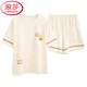 
LangSha pajamas (LangSha) women's summer pure cotton shorts for women can wear the new cotton home clothing set 9855 M