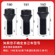 Litian adecuado para tornillos de neumáticos BMW 12357 Serie Miniz4x1 x3 x4 x4 x5 x6 Tornillos de perno de cubo BMW Tornillos extendidos especiales