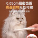 Dog comb, cat comb, cat comb, dog cleaner, fine-tooth brush, flea removal supplies, small fine-tooth comb