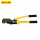 BOSI labor-saving manual hydraulic steel cutter hydraulic pliers 20MM BS571220