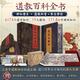 General version of Taoist Dictionary Editor-in-chief of Shanghai Taoist Association 6174 Daoism Knowledge Round Round Round Line Cloud Pattern Gold Contains Gods and Immortals Genealogy 35 Sects 100 Magic and Health Care and Cultivation of the Heaven and Blessed Taoist Encyclopedia Taoist Dictionary General version of Taoist Dictionary No Specifications