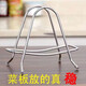 Household pot cover rack stainless steel chopping board rack kitchen chopping board storage rack storage sticky board chopping board rack countertop kitchen utensils 2 pack