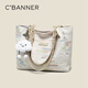 
Qianbaidu CBANNER Bag Women's Bag One Shoulder Bus Extra Large Bag Light Luxury Large Capacity Armpit Bag Birthday Gift High-end Sense to My Girlfriend and Wife