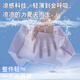 俞兆林细肩带内衣女夏季薄款无痕收副乳小胸聚拢美背无钢圈女士文胸罩 紫色+黑色【2条装】 M 【适合34/75ABC】