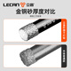 Lichang ceramic tile drilling bit glass drill bit hole opener marble stone ceramic all-ceramic vitrified tile without water 8mm