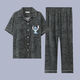 Ttpmer Pajamas Algodón de algodón de verano para hombres Pantalones de manga corta Cárdigan de verano delgada Juvenía de ropa para juventud de gran tamaño G3881 Azul (manga corta) 180 XL [recomendado 120-140Jin [Jin equivale a 0.5 kg]]