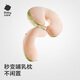 babycare maternity pillow waist support side sleeping U-shaped pillow core multi-functional belly support pillow sandstone matcha