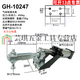 Er jiagong schnell klemmend pneumatische 12130A/101A/20820/12265 Zylinder klemmend Klemmend GH-12132-A