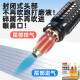 
Large ball, small round, small pneumatic grinder, air grinder, industrial grade 3m handle, small pneumatic grinding, polishing, S663 upgraded model 6636 single machine + cylindrical 1.5MM (imported grinding
