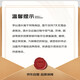 Moutai (MOUTAI) Feitian sauce-flavored liquor 53 degrees 100mL*6 gift box