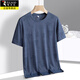 Spechts Sommer Cool Kurzärärmelte T-Shirt für Männer 2025 NEUE EISE SIMM HALFELEEVED MEN T-SHIRT LOSSEN SCHWEAT-ABSORBING UND AMMRAUMABLEM TOP BJZ826 GRAU M MIT 80-105 JIN [JIN ERBETTEM 0,5 KG]