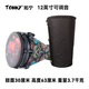 Tuoning standard 12-inch African drum adult professional performance beginner lightweight Yunnan Lijiang tambourine percussion instrument 12-inch black peony + thickened drum bag