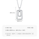 Mengjinyuan platinum pendant PT950 geometric pendant ins style simple platinum pendant without necklace gift