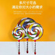家界杜仲奥尔夫打击乐器棒棒糖鼓铃鼓幼儿园舞蹈手鼓0-3岁儿童玩具小鼓 【棒棒糖敲鼓+敲棒】 直径15CM
