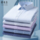 
HANP Yageo Long Sleeve Shirt 2025 New Men's Khmer Iron-free Business Formal Casual Top Loose Shirt 6636 5XL 44 Recommended 190-200Jin [Jin equals 0.5 kg]