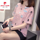 
Pier Cardin 2025 summer suit plus size cotton short-sleeved T-shirt for women fat mm hiding belly loose slimming casual and versatile top for women 9901 gray M [about 80-95]
