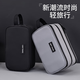 WCZ German brand toiletry bag for business trips for men, wet and dry separation waterproof portable set for women, large capacity, small size, high-end gray | high-end leather film three-layer model