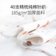 MIANLYS婴儿尿布纯棉新生儿介子布尿戒子全棉布料宝宝可洗尿片芥子布 10条装 50x70cm【颜色混搭】