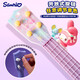 
Yusen Memories Kulomi Children's Little Guitar Baby Ukulele Beginners can play violin musical instrument toys Girl Medium/Paradise Kulomi/Send Pick