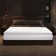 Shareenow Hilton Fünf-Sterne-Hotel Latex Memory Foam Roll Pack unabhängiger Frühlings-Simmons Hauptschlafzimmer Matratze Super weich