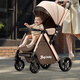 ANGI BABY stroller, high view, can sit and lie down, lightweight foldable, two-way push stroller, baby stroller, khaki color, can sit and lie down + four-wheel shock absorber, stroller can sit and lie down, one-button closing, four-wheel shock absorber
