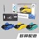 Small remote control nuclear submarine submarine charging hovercraft toy boat speedboat mini waterproof fish tank battery frigate silver 2.4G standard - battery delivery screwdriver