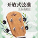 
NALU Mermaid 23 inches 26 inches Peach Heart Small Guitar Ukulele N-520 520T-26 inches