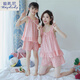 
DiDIDY parent-child clothing pajamas mother and daughter cotton gauze summer thin girl modal middle-large children home clothing suspender skirt A1 11303 apricot flower 170 8 (height 90-105CM/30Jin [Jin equals 0.5 kg]