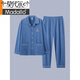 Modal Frühlings- und Herbst reiner Pyjamas für Männer für längst lose lose Plus-Größe mittleren und junger Männer, die dünne Casual Home Clothing Set 691 Grau (langärmelig) l [empfohlen 100-120 Jin [Jin gleich 0,5 kg]]]