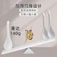 Half-life ceramic large spoon household long-handled soup spoon porridge spoon large soup spoon high-looking porridge soup porridge spoon table spoon