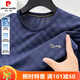 Pierre cardin middle-aged daddy summer short-sleeved T-shirt for men round neck T-shirt for summer middle-aged and elderly thin ice silk cool top 691 blue gray [5A grade] high-end light luxury M 165 [70-120Jin [Jin equals 0.5 kg]]
