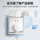 Bull (BULL) punch-free waterproof box socket waterproof cover bathroom bathroom protective cover splash-proof box socket outdoor protective cover stick-on type 86 classic white-IPX6 waterproof