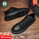 Woodpecker Men's Shoes Autumn 2025 New Kitchen Waterproof Anti-skid Shoes Men's Casual Leather Shoes Black Work Versatile Trendy Shoes Black 42