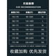 罗蒙（ROMON）高端夏季薄款男士衬衫2025新款白色长袖正装商务结婚免烫抗皱衬衣 CX6212长袖白色衬衫 L /39码【建议120-140斤】