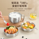 Made of 316 stainless steel instant noodle bowl, rice bowl, canteen special rice bowl, fast food cup, rice bowl + soup bowl + vegetable grid